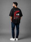 Relaxed Fit Printed Brown T-Shirts